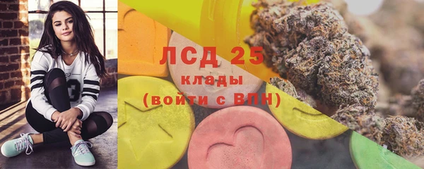 2c-b Белоозёрский